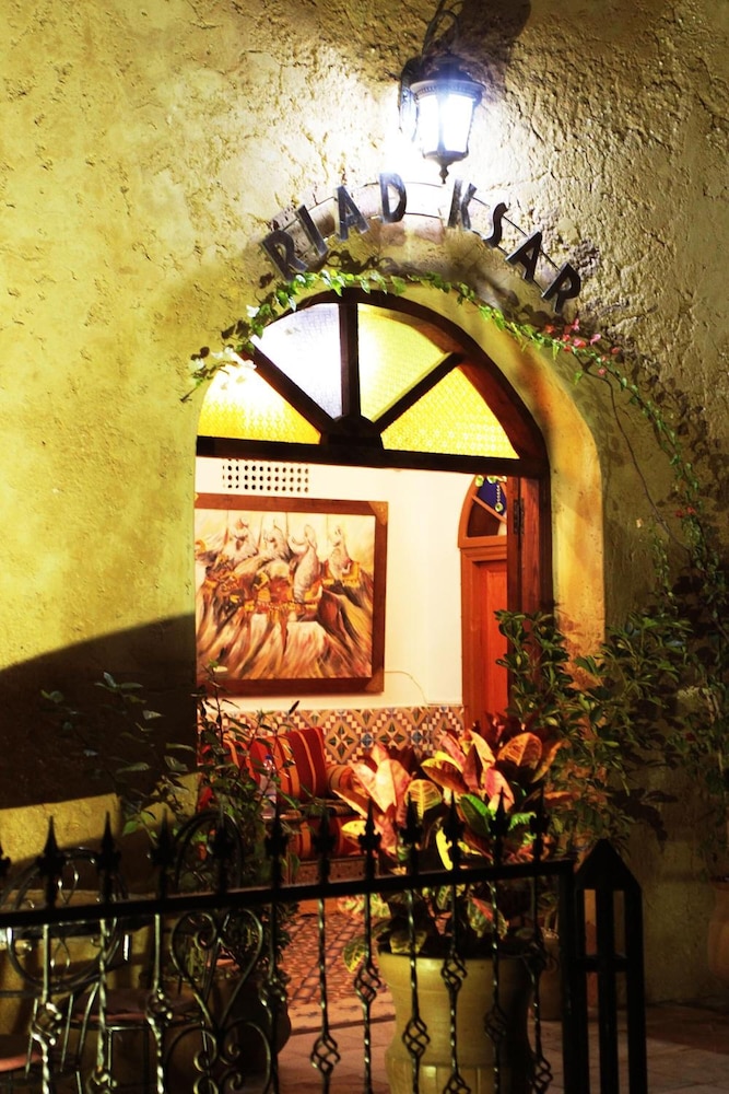 Riad Ksar El Jadida