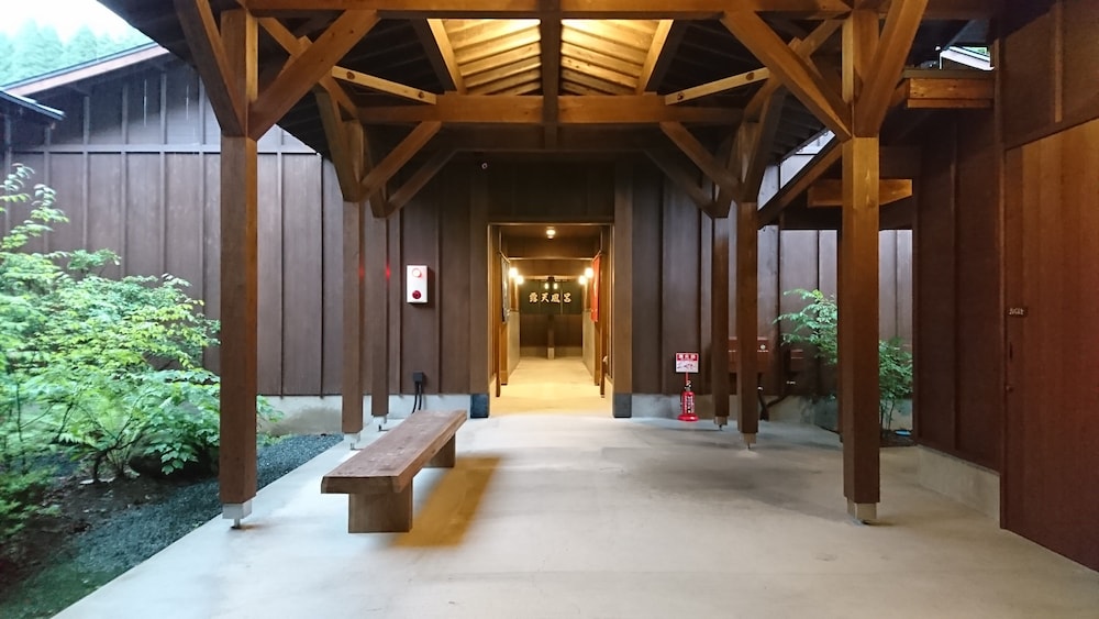 Kurokawa Onsen Ryokan Ichinoi