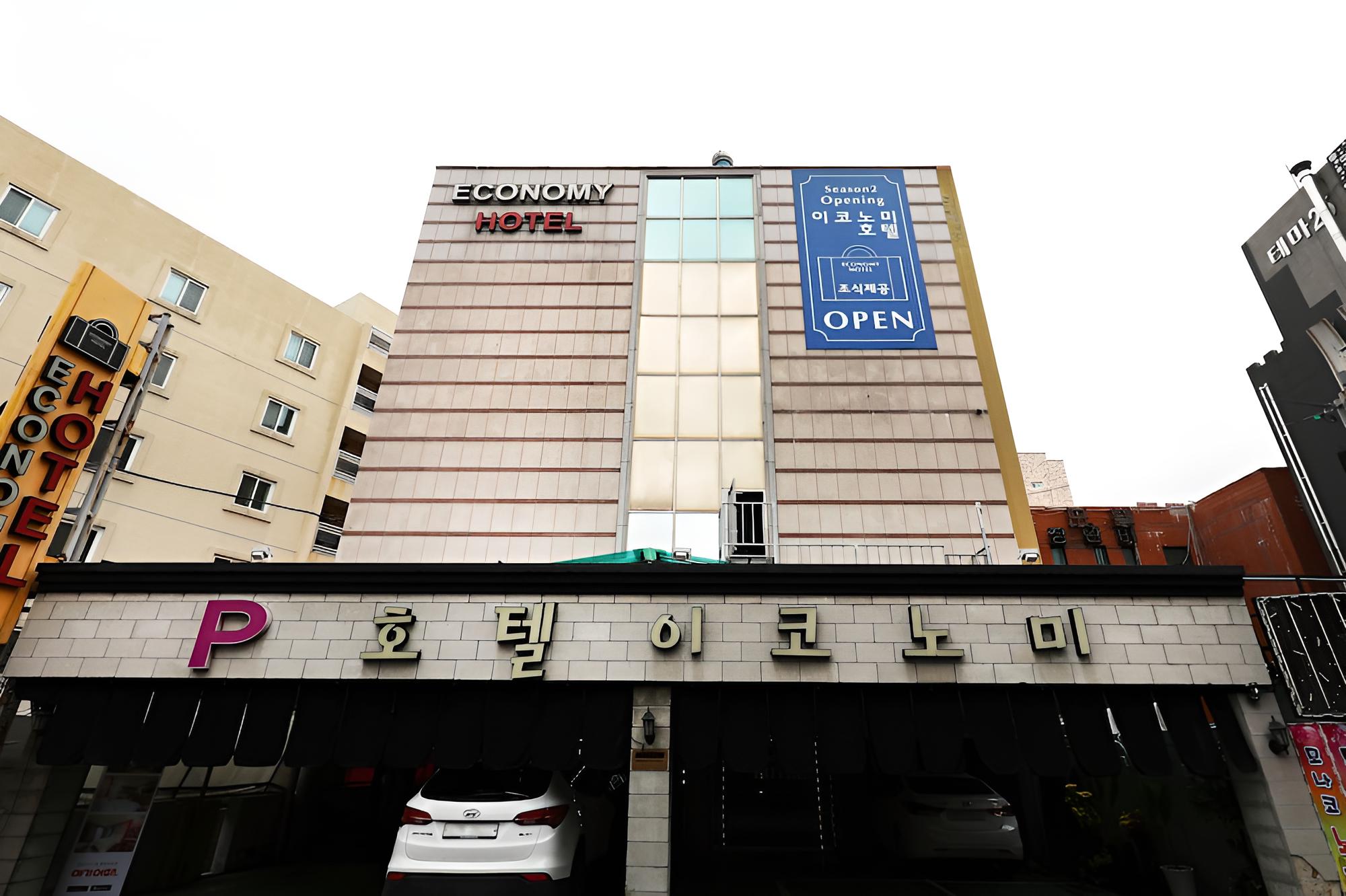 Hotel Economy