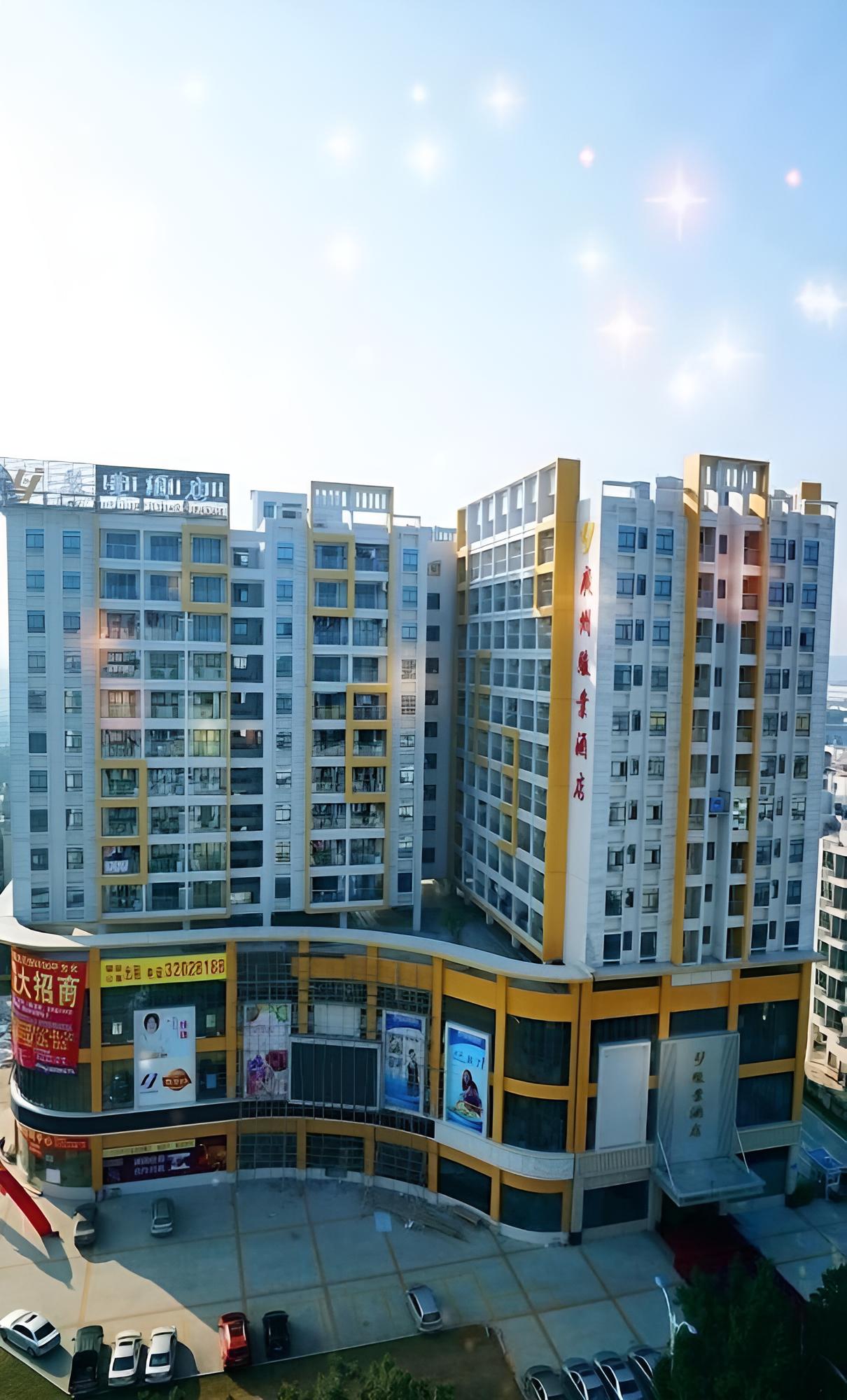 GuangZhou JunYe International Hotel