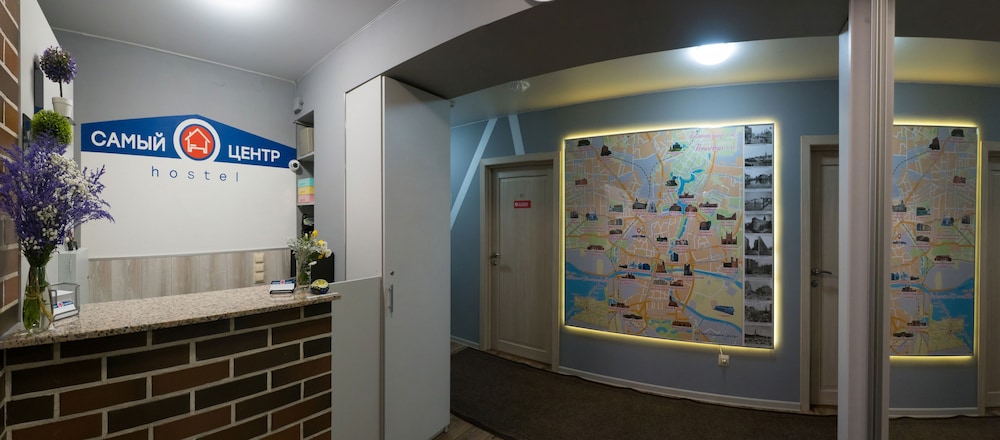 «Very center» hostel
