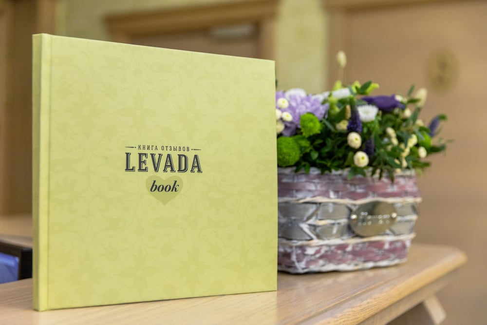 Levada Park-Hotel