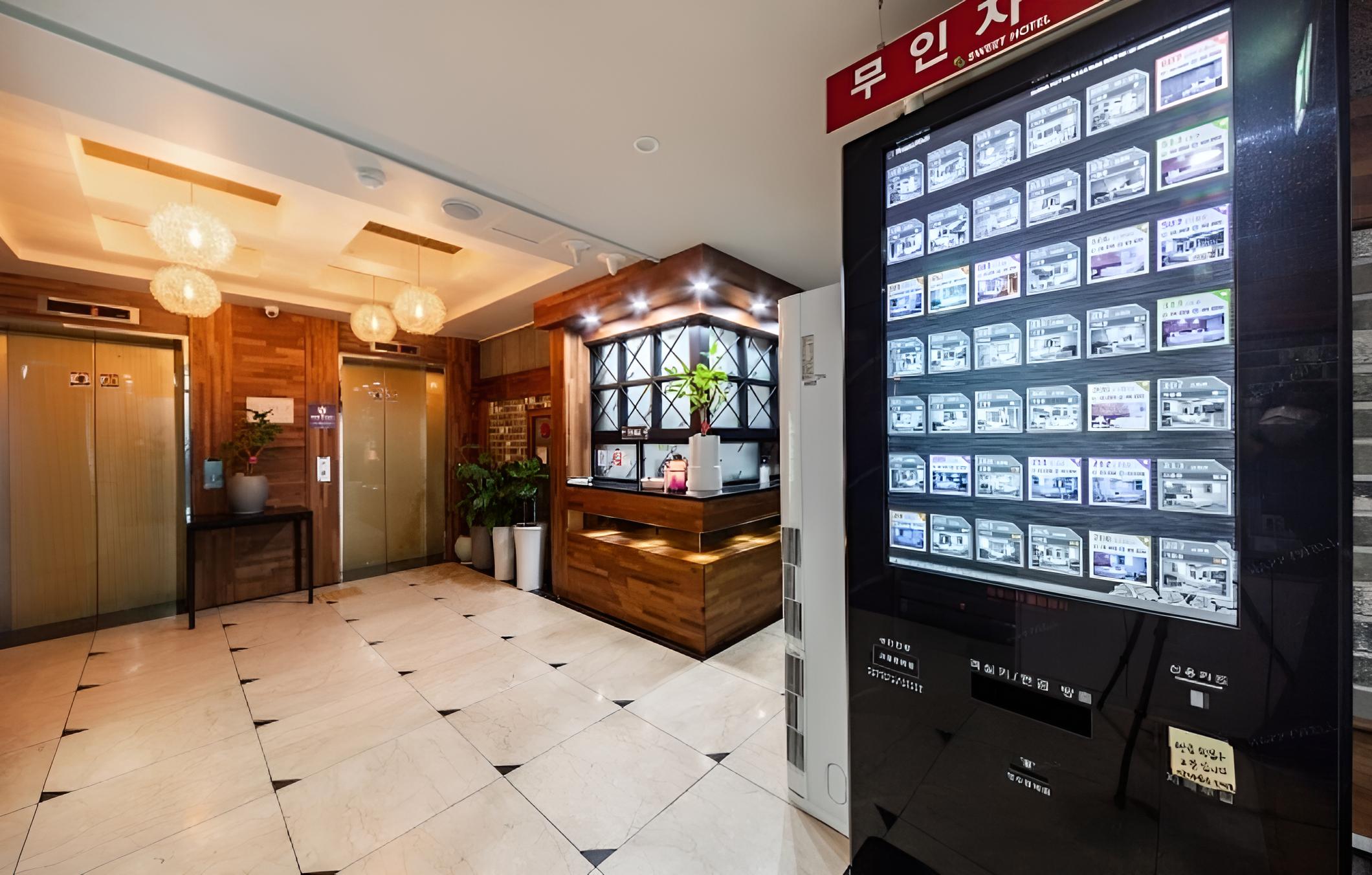 Daegu Geumho District Sweet Hotel view 3
