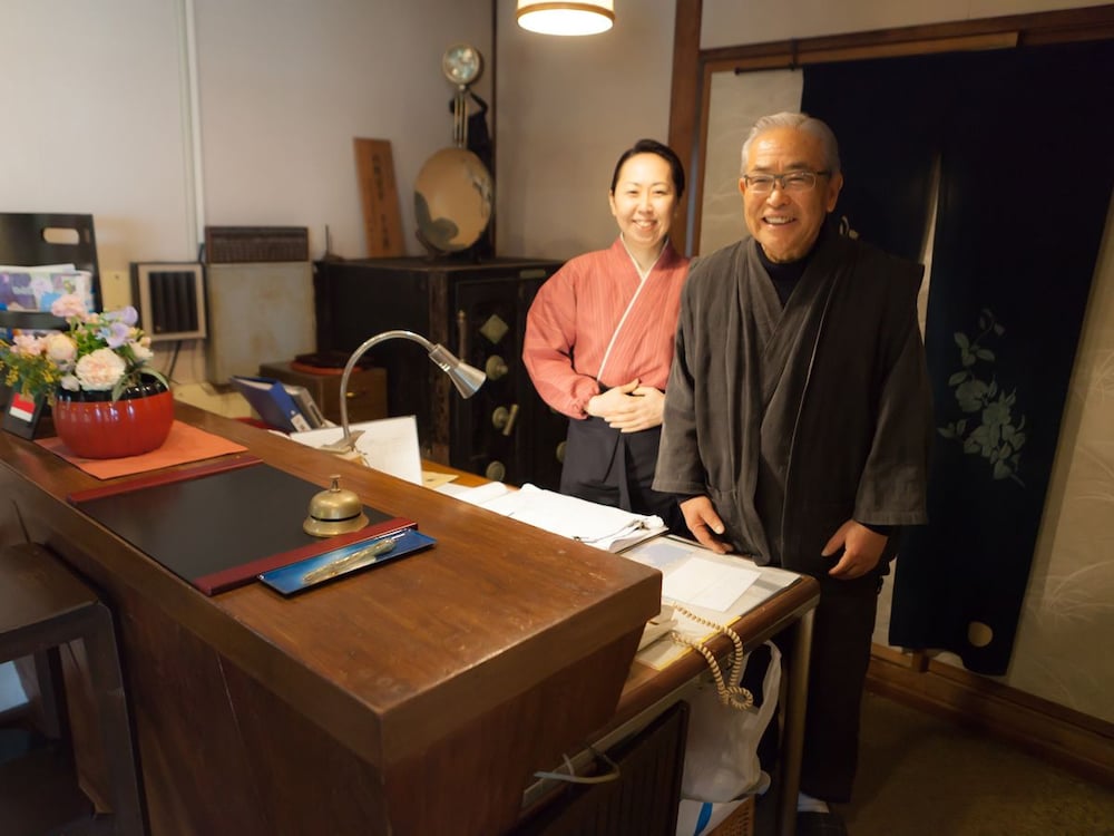 Ryokan Kinsui