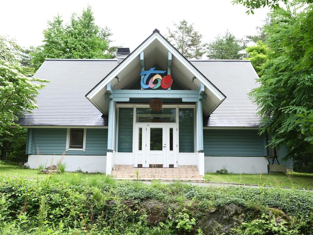 Campagne Hakuba