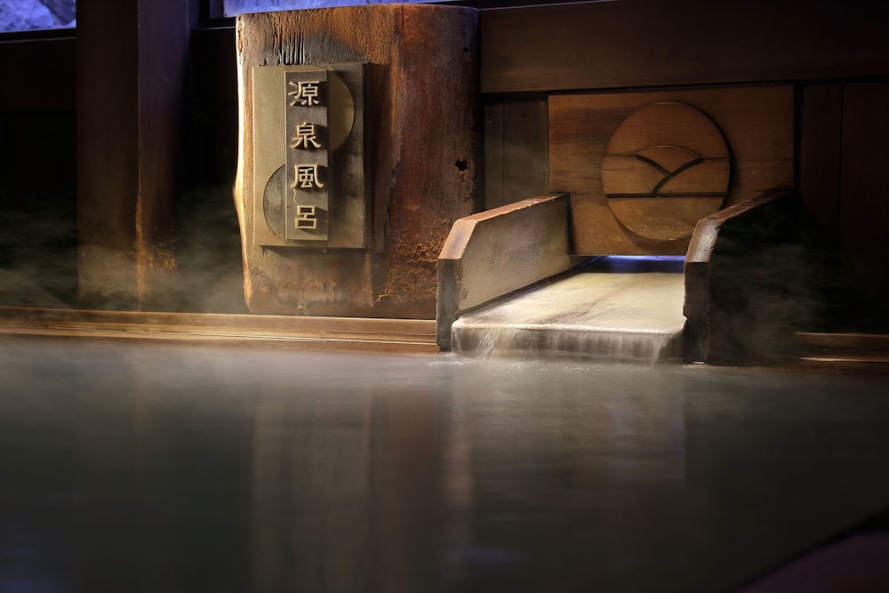 Omiya Ryokan