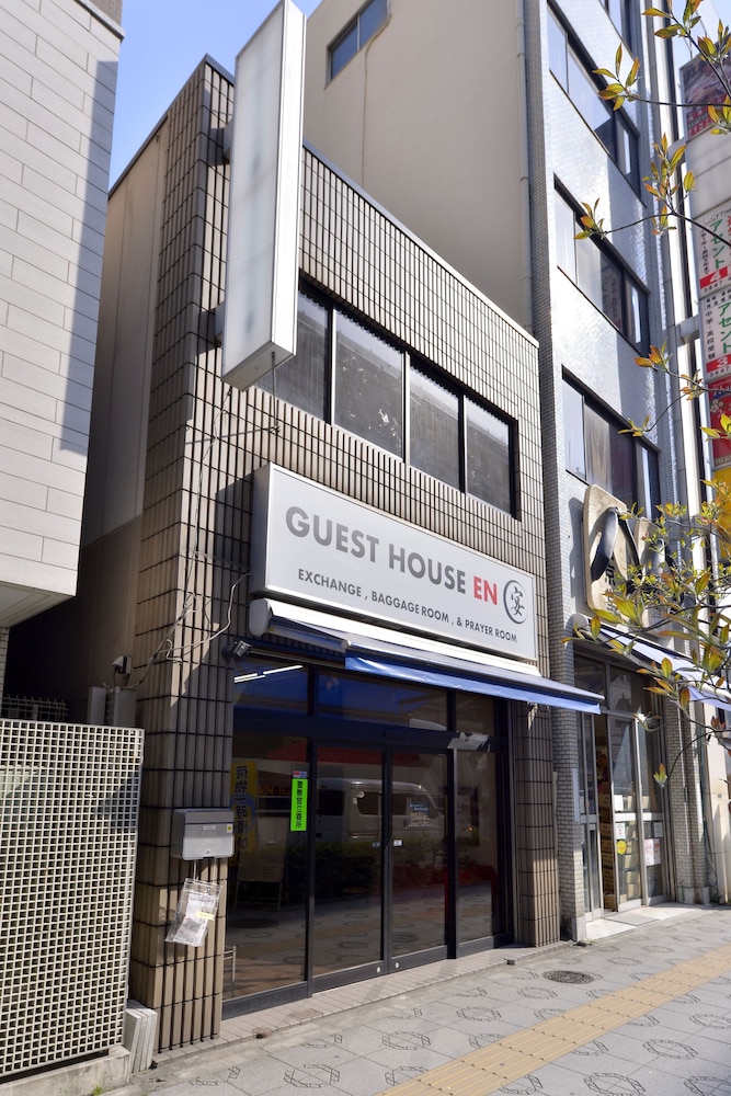 Guest House EN