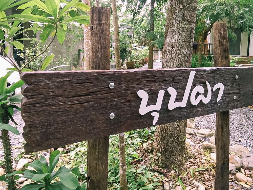 Sabydee Resort