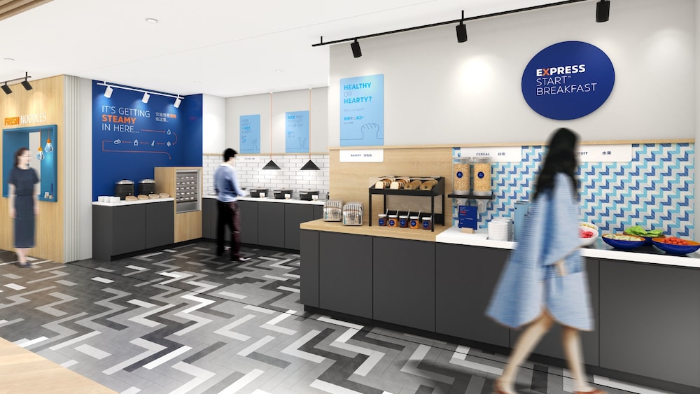 Holiday Inn Express Zhuhai Guishan Island by IHG