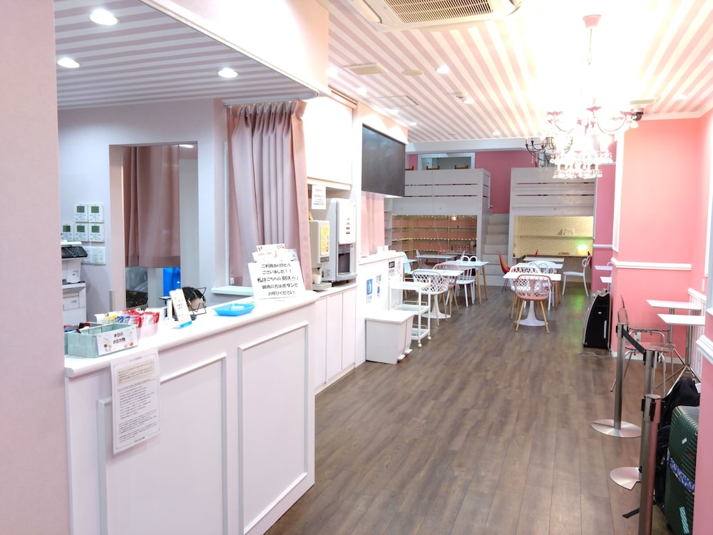 Cafe & Hostel Kimi to Ichigo