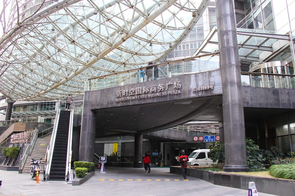 New Space New Hotel (Zhongshan Park)