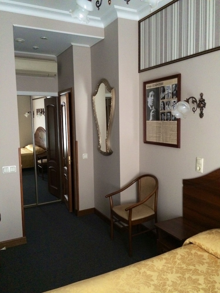 Old Vienna view 2