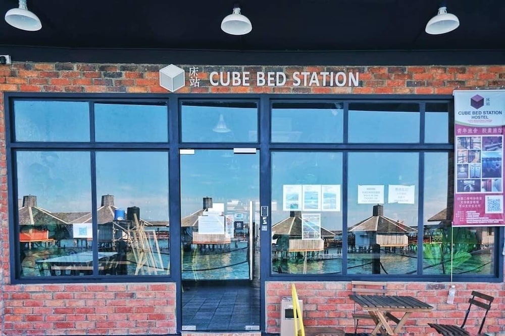 Cube Bed Station - Hostel