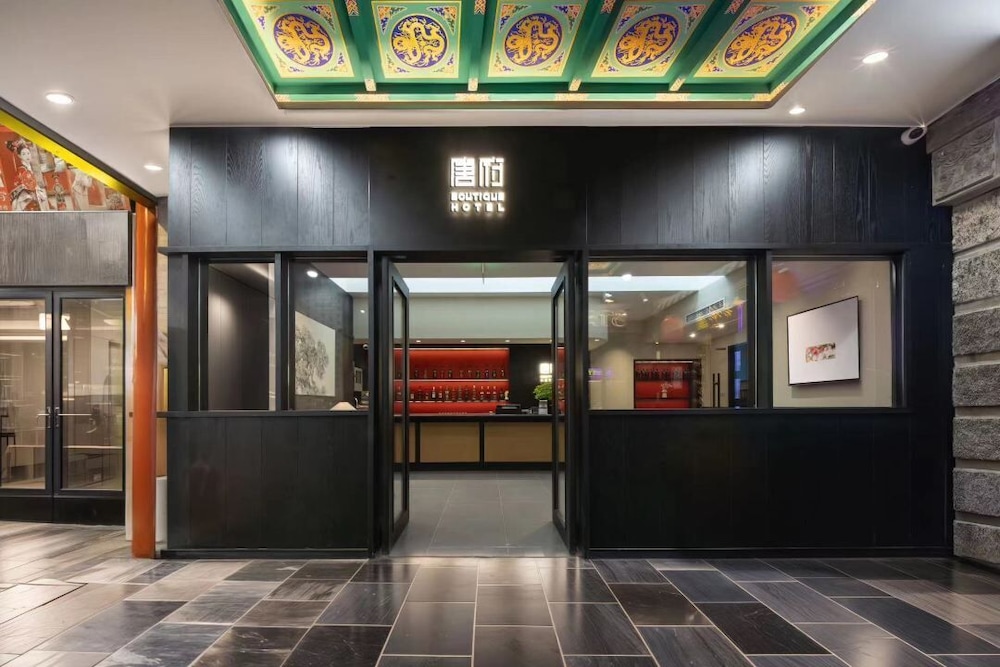 Beijing Tang Fu Forbidden City Hotel
