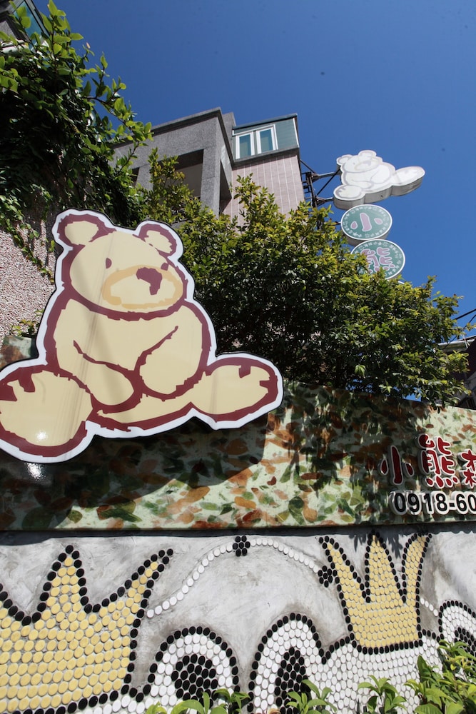 Bear Bear Homestay
