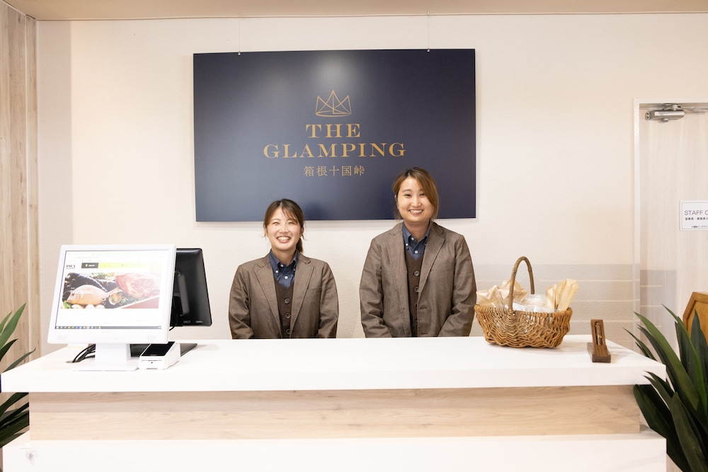 THE GLAMPING Hakonejukkokutouge view 2
