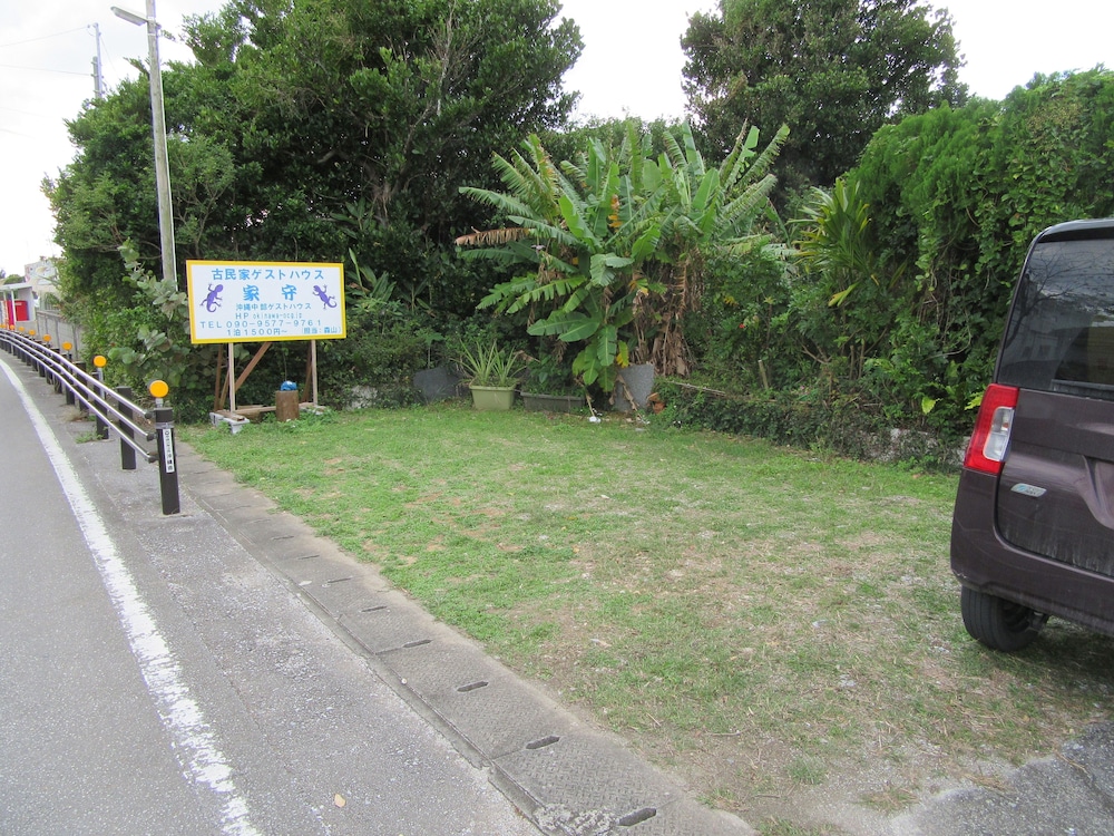 KOMINNKA GUEST HOUSE YA-RU