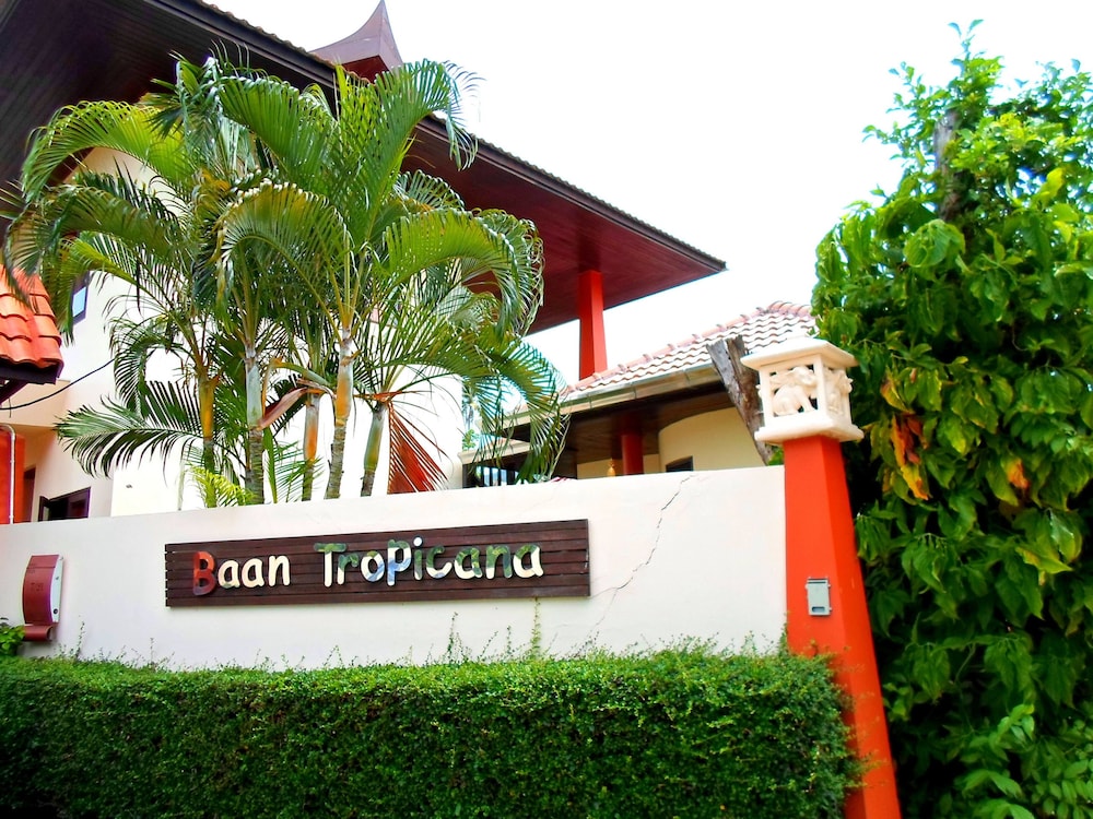 Gongju Choi Hanok Hotel view 2
