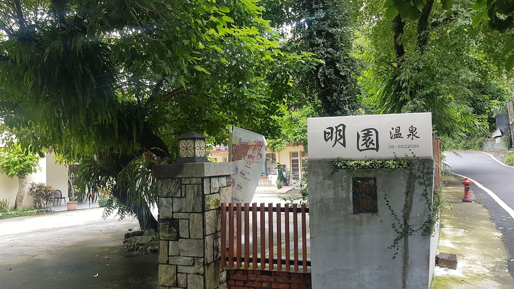 Photo 22