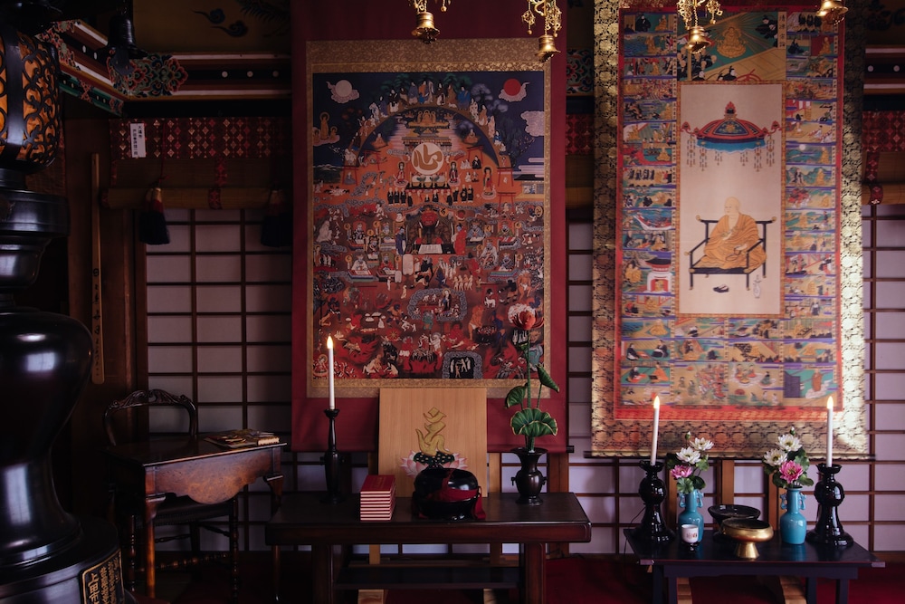 Koyasan Syukubo Kumagaiji