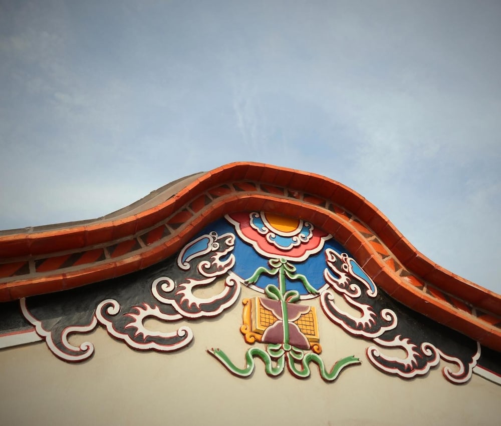 Kinba Guest House