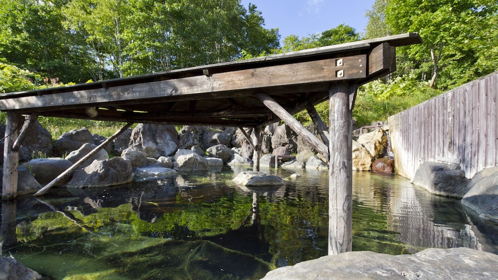 Niseko Annupuri Onsen Yugokorotei 20