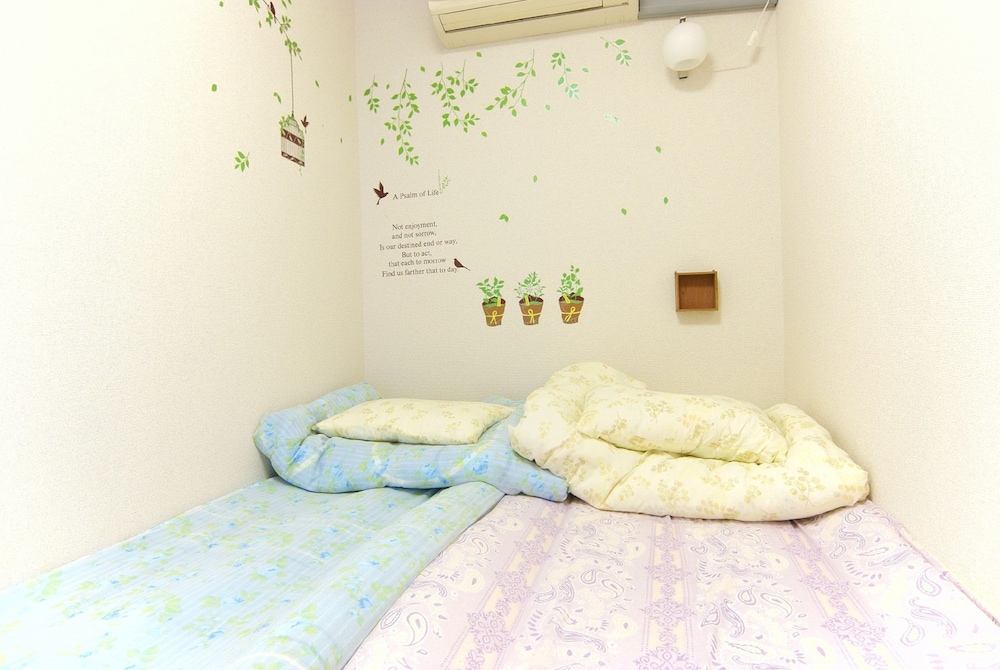Murasaki House