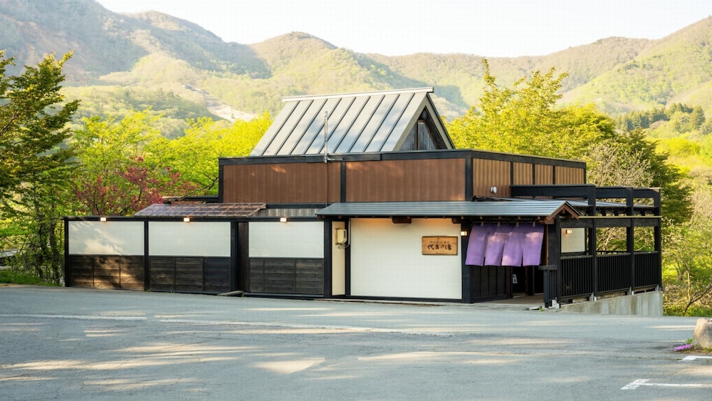 Kinosato
