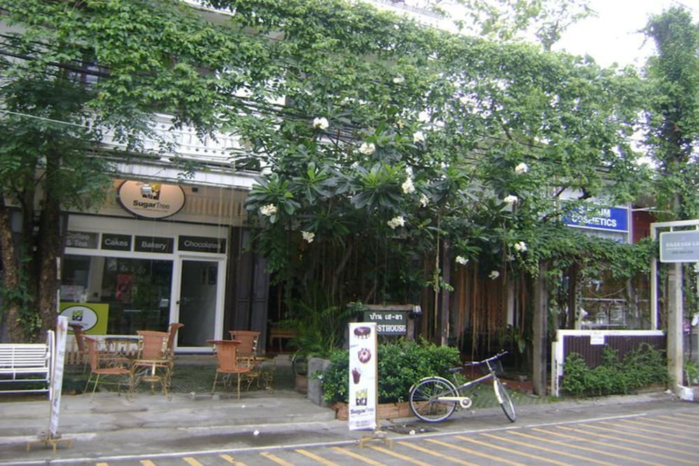 Baan Say-La Guesthouse