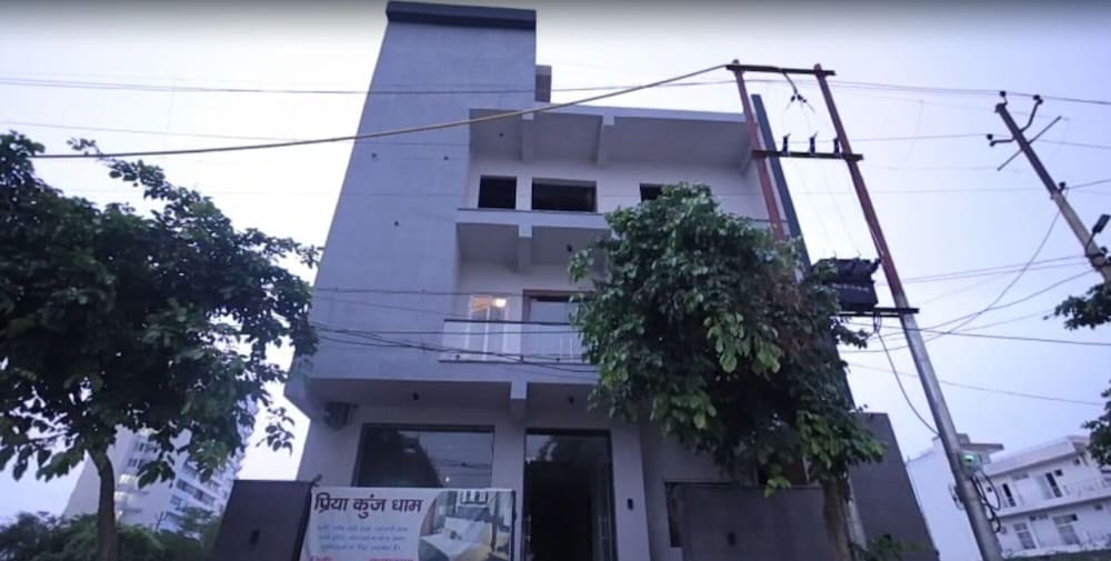 PriyaKunj Dham Guest House