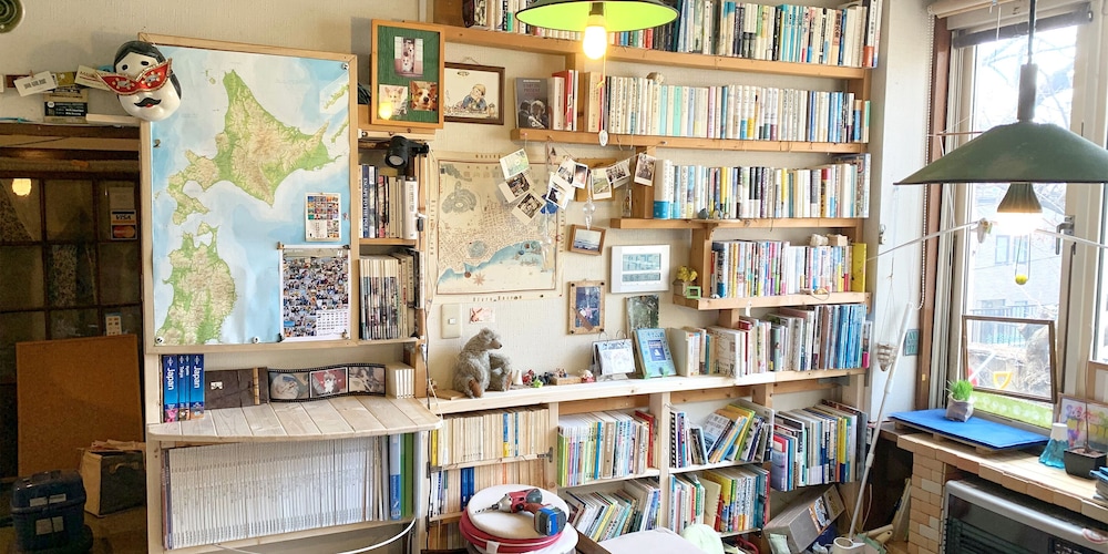 Otarunai Backpackers' Hostel MorinoKi