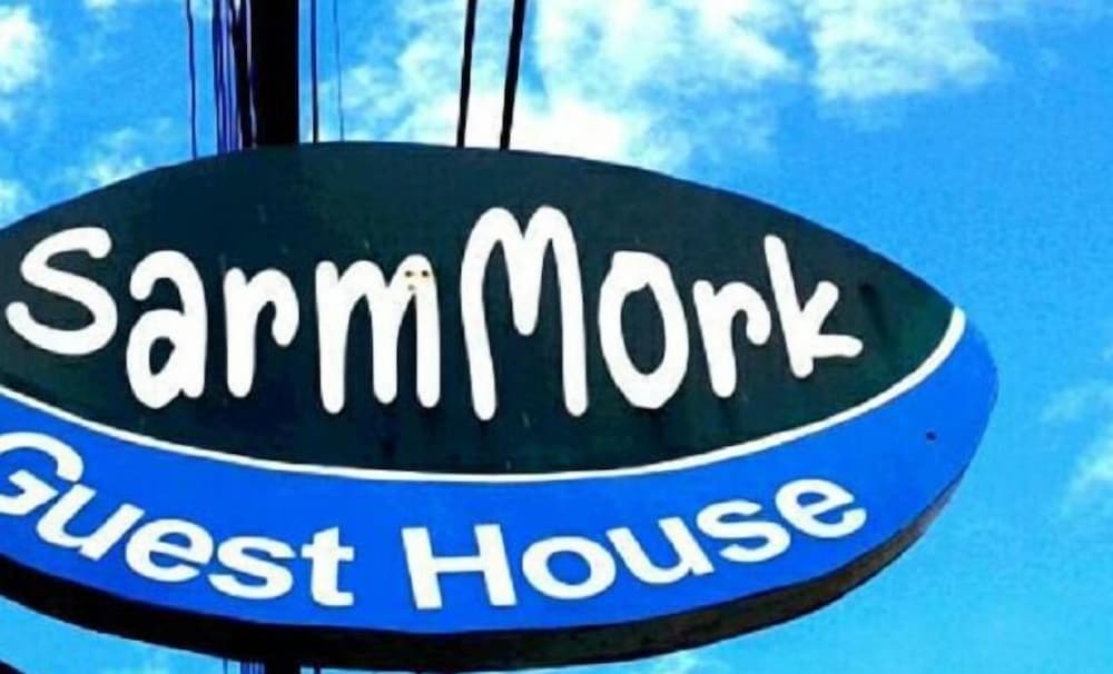 Sarm Mork Guesthouse