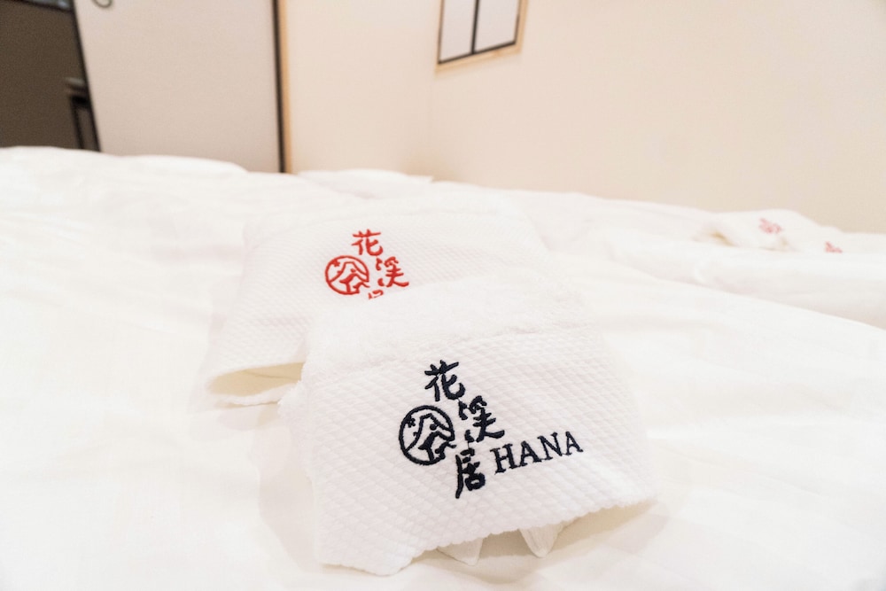 HANASTAY MINAMI