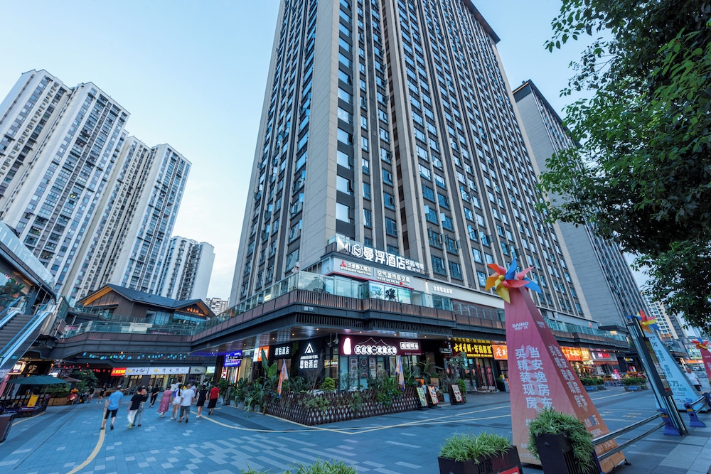 Leshan Manfu Hotel