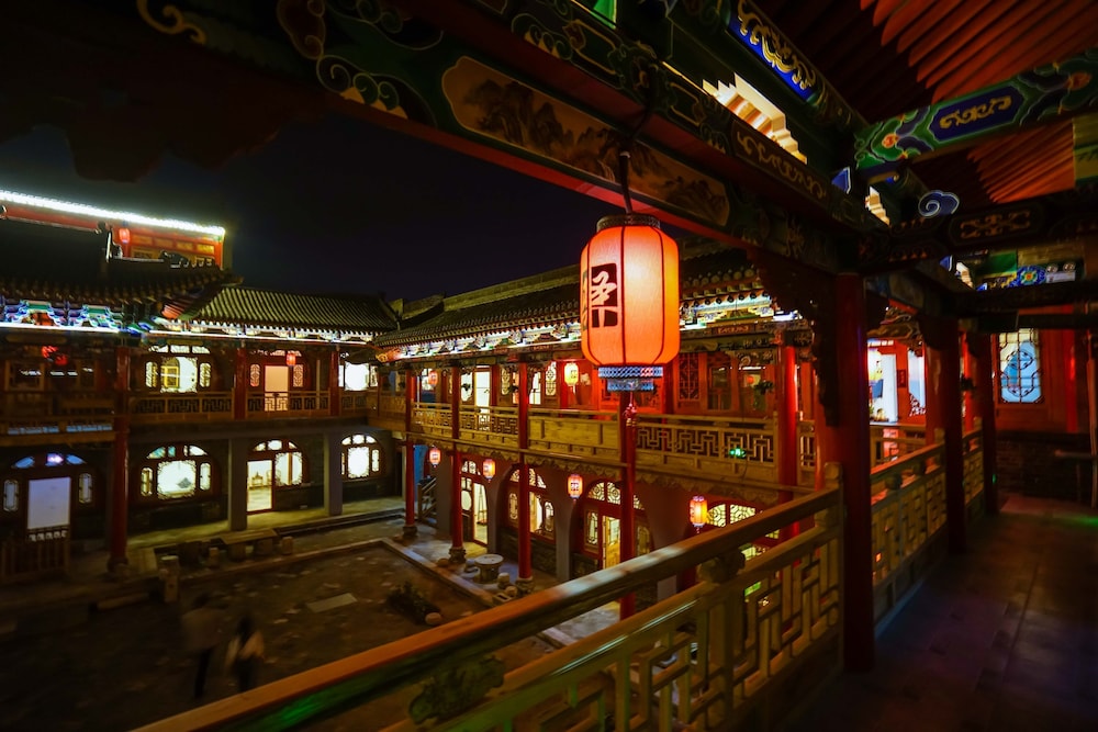 Yiyun Mansion Botique Inn Pingyao