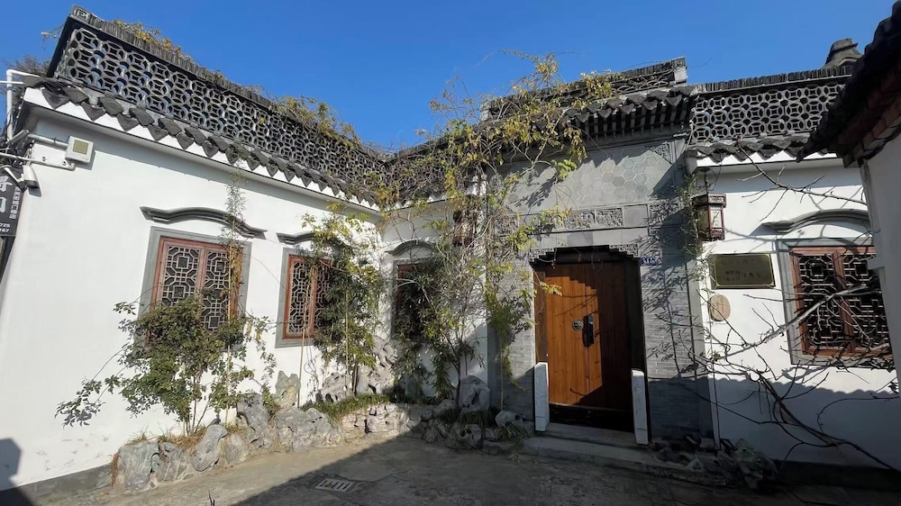 Huai Garden