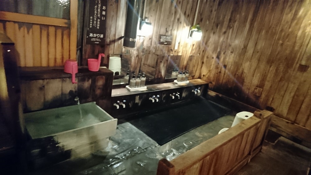 Yachi Onsen Spa