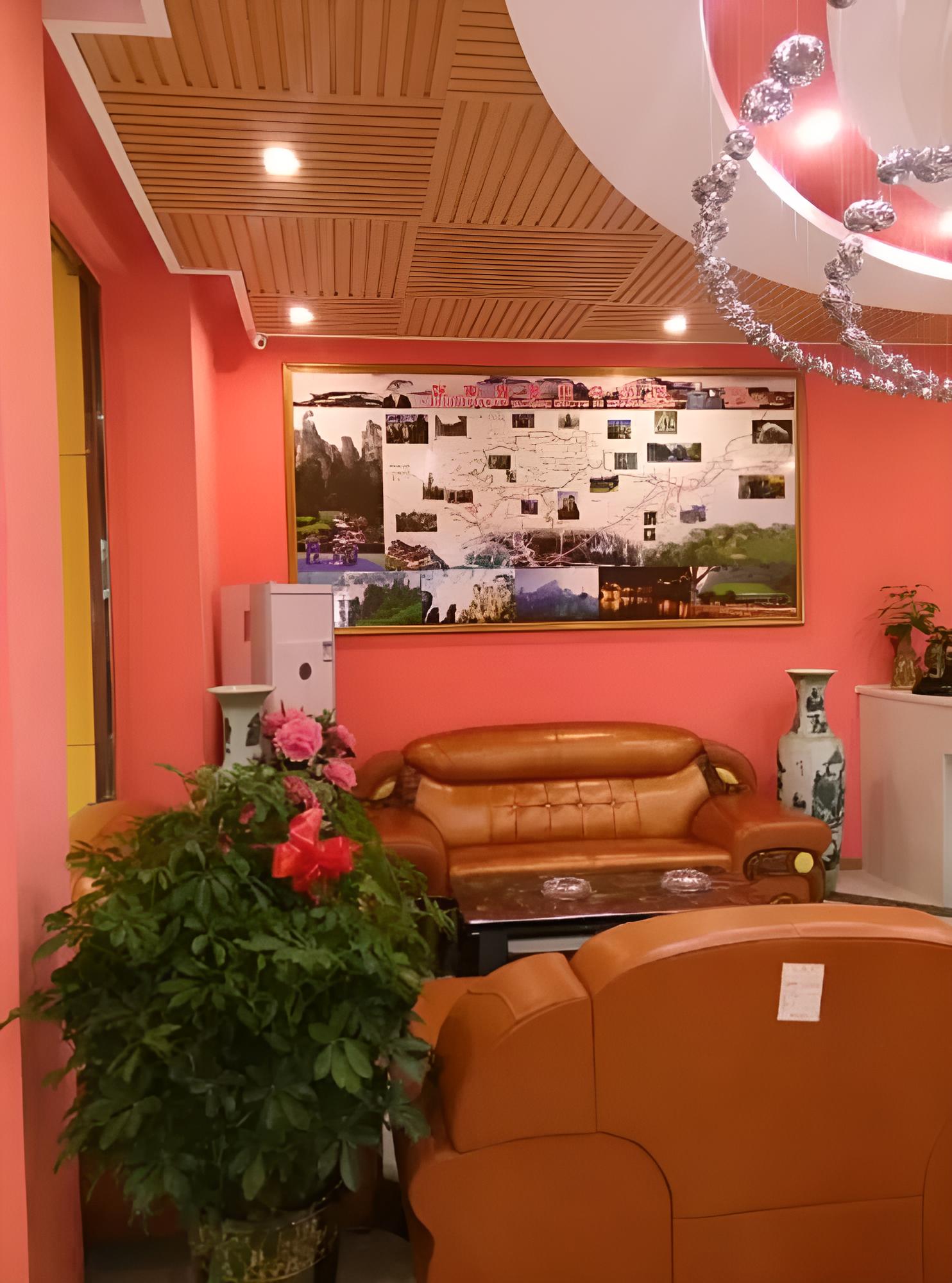 Xin Jia Yuan Business Hotel