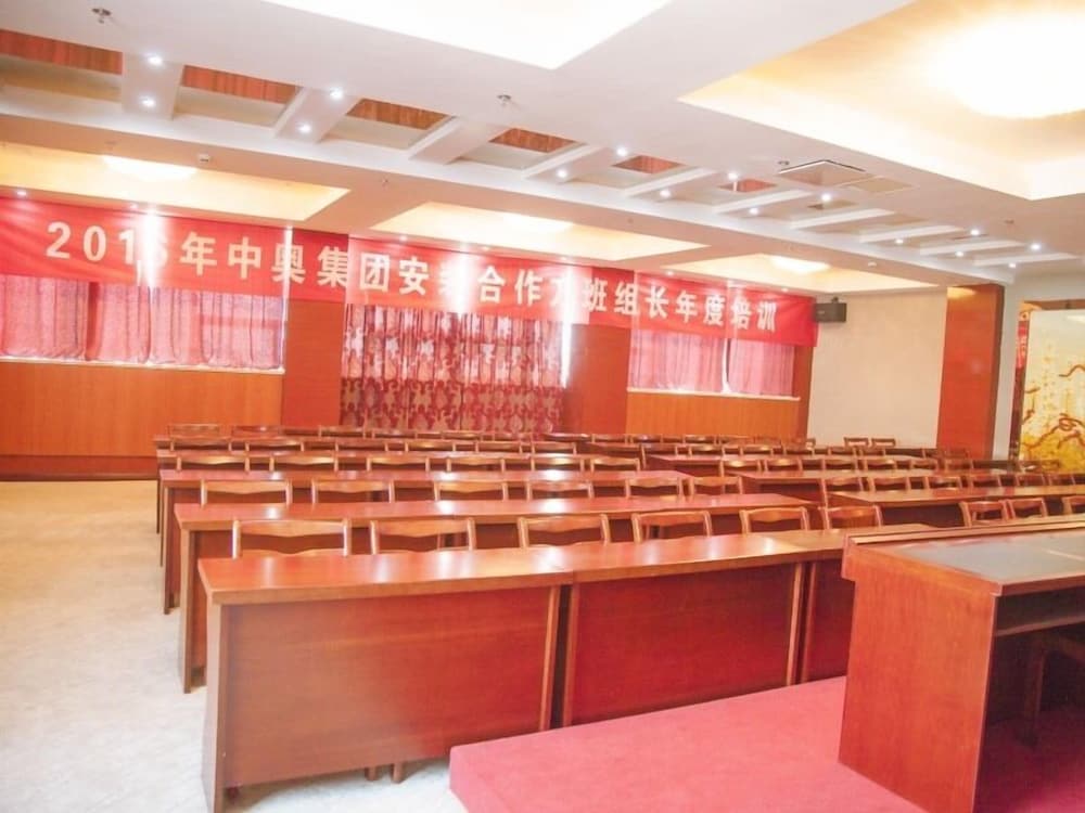 GreenTree Alliance Nantong Rugao Jiuhua Town Government Hotel