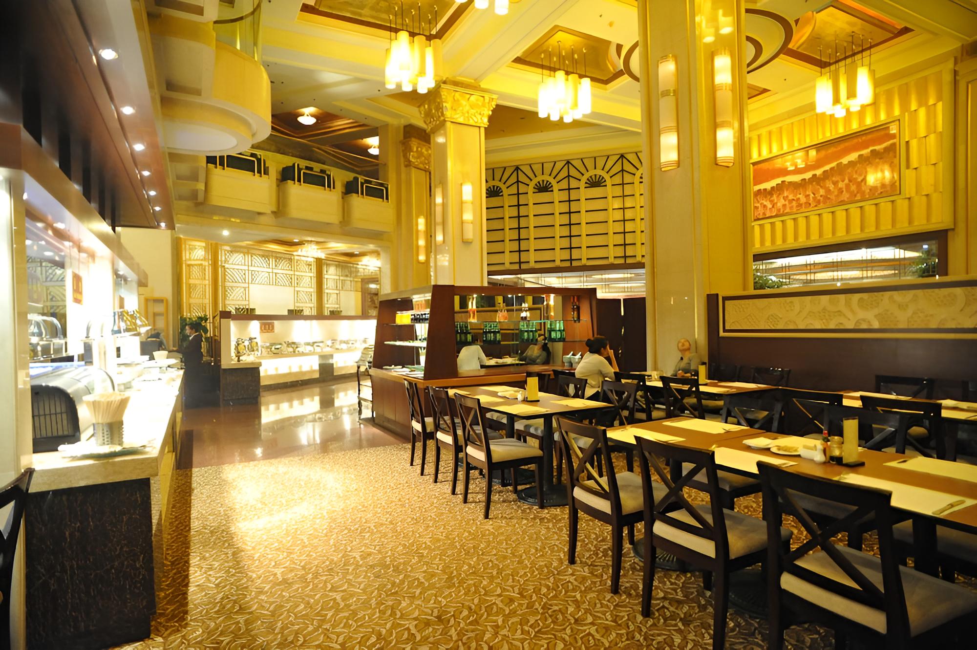 Yantai Golden Gulf Hotel