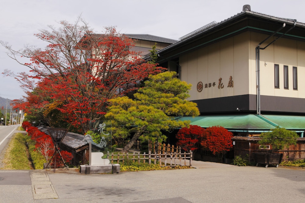 Photo 46