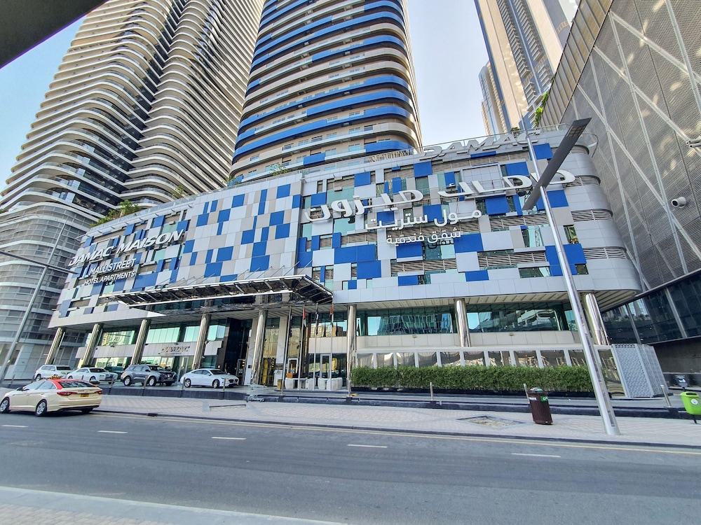 OSKENA Vacation Homes - Damac maison Dubai Mall Street