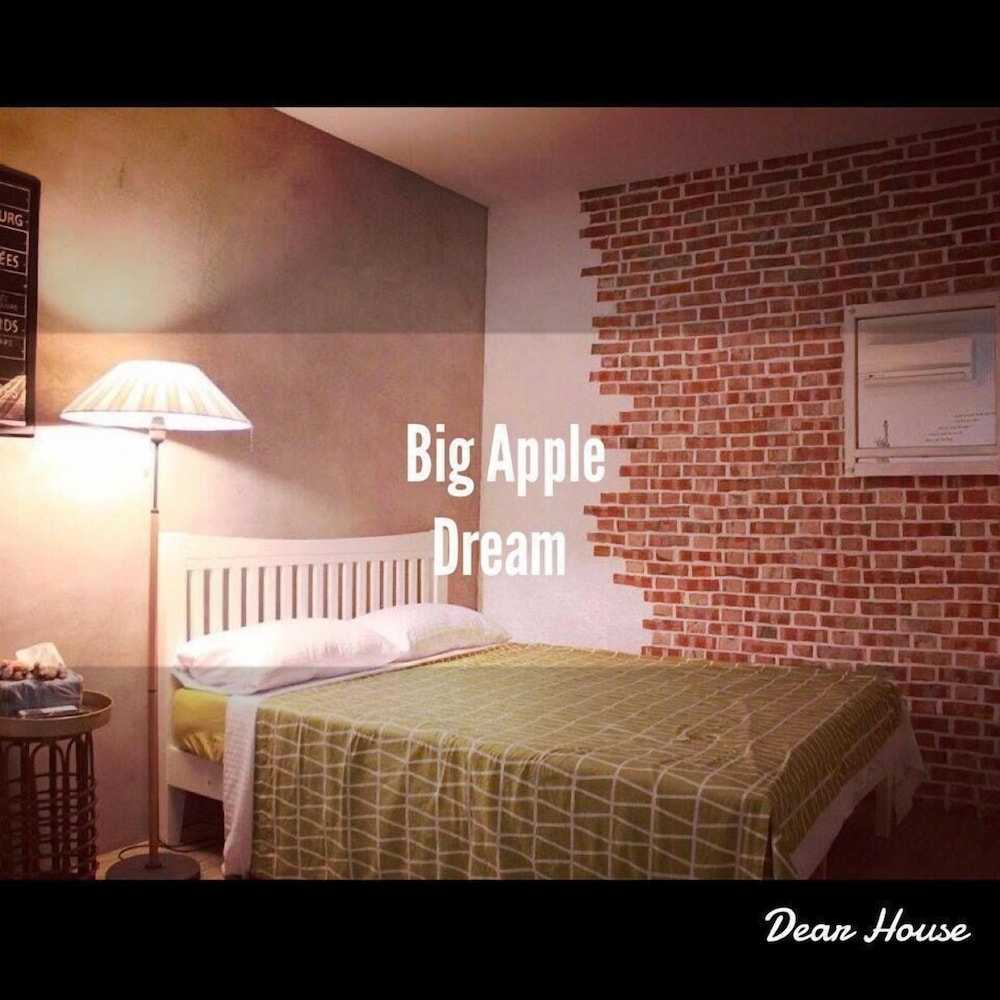 Tainan Dear House