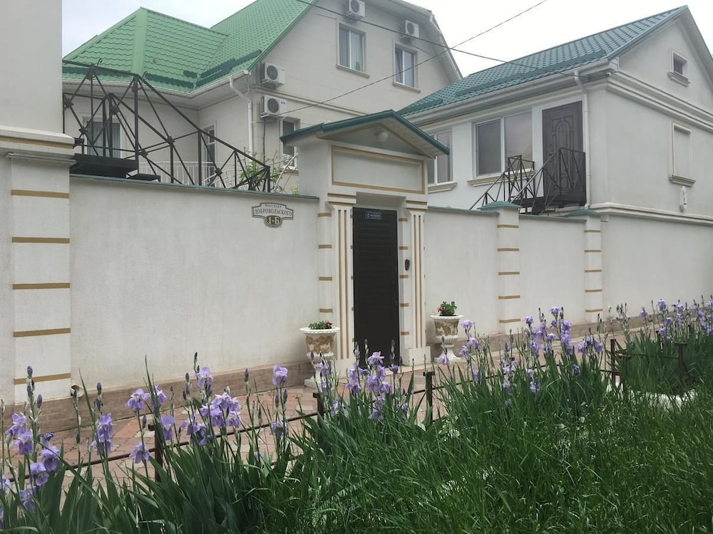 Vilari Guest House