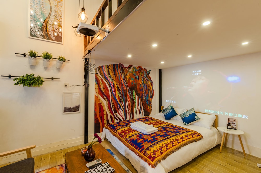 Qiyu Homestay - West Nanjing Road Branch