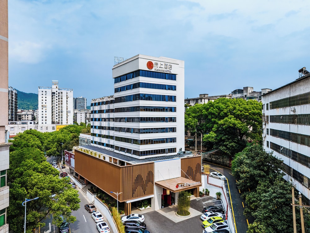 Chenzhou Fushang Suyuan Hotel