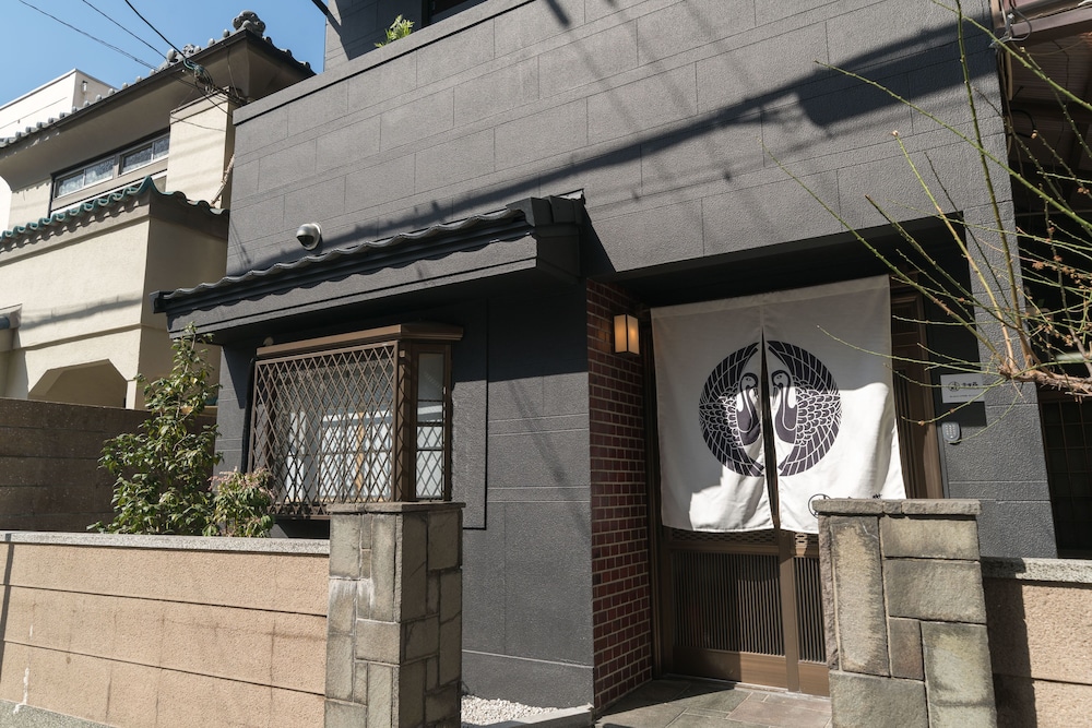 KONJAKUSO Osaka Tsuruhashi