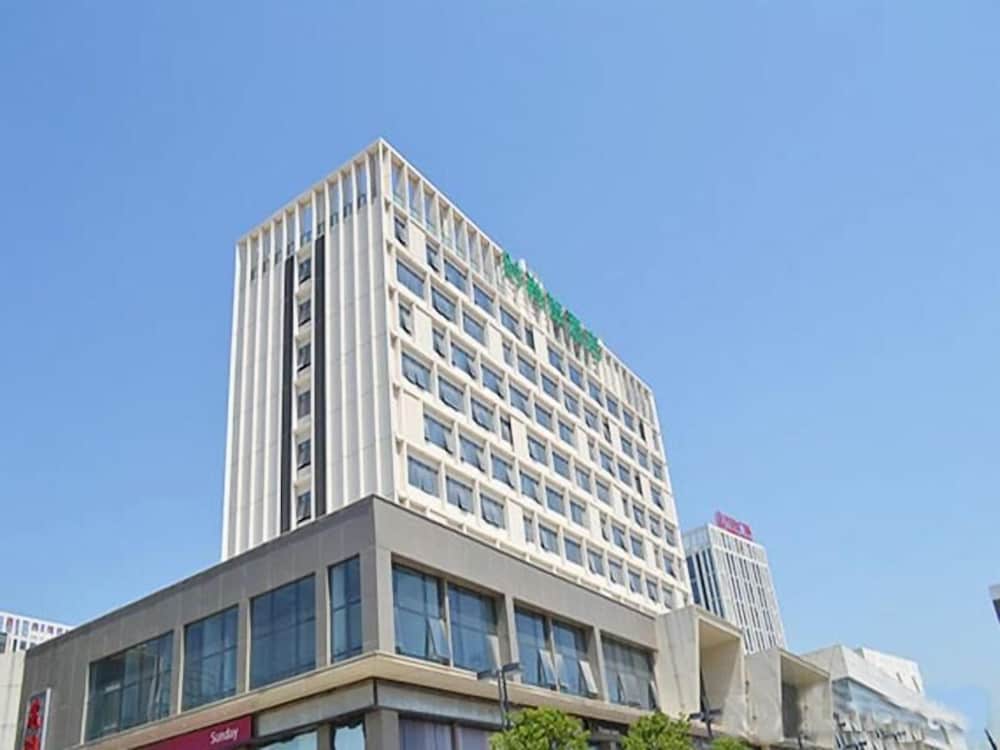 Metropolo Wuhu Wanda Plaza Hotel