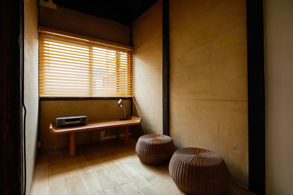 Kyoto cozy housu 1946 view 5