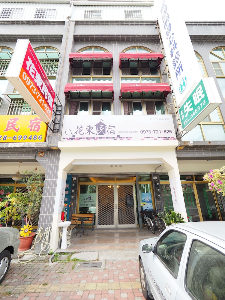 Huadong Homestay